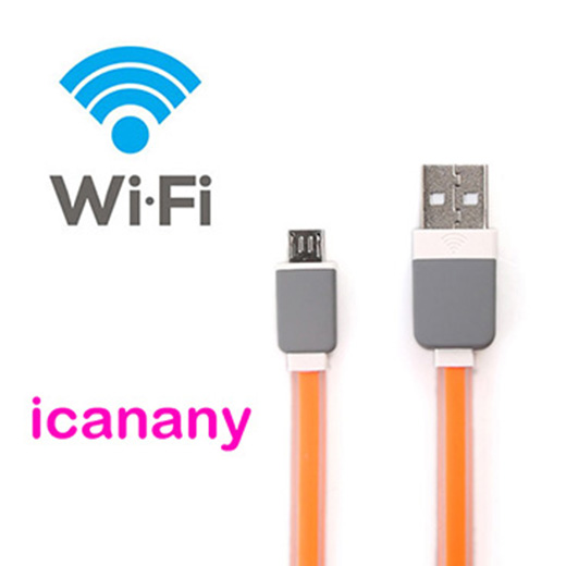 icanany 360随身wifi多功能智能数据线