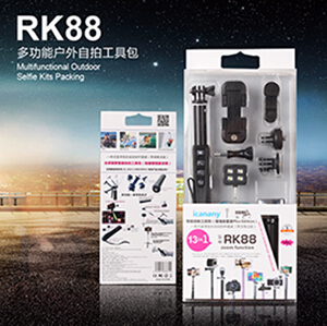 New Hot Smart All-in –one Foldable Mini Aluminium Alloy Bluetooth Selfie kits Pack RK88 is released