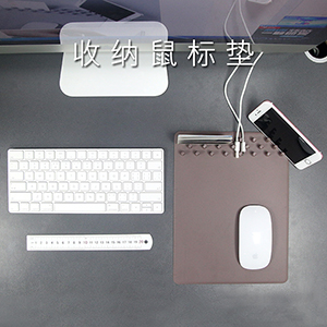 POKEY creative multi-function mouse pad desk phone usb cable organizer