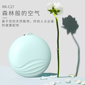 RK-C27 MINI hanging neck cloud shell air purifier