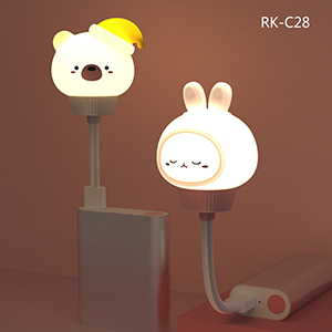 RK-C28 Creative Egg Tart USB Night Light