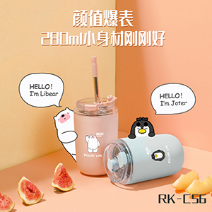 RK-C56 Compact Mini Portable Double Drink Cup Lid Accompanying Coffee Cup