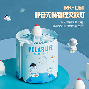 Polar Species Planet Guardian Mosquito Killer RK-C61