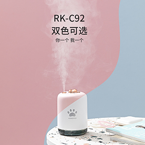 Mini cute water mist cat humidifier RK-C92