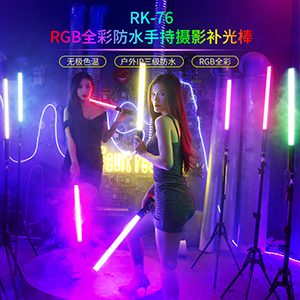 Handheld photography light stick RK-76