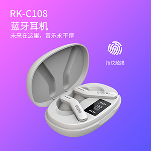 TWS主播电竞游戏耳机RK-C108