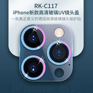 iPhone新款高清玻璃UV镜头贴RK-C117