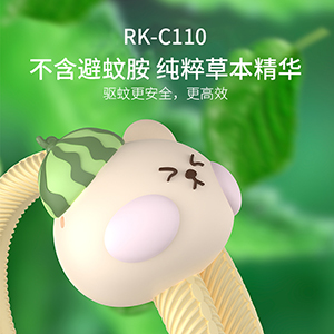 RK-C110西瓜熊宝驱蚊手环