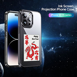 Ink Screen Phone Case RK-X11