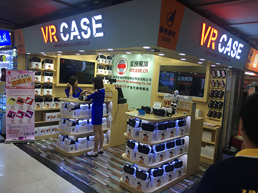 隆客色旗下VR CASE形象通信市场2A02