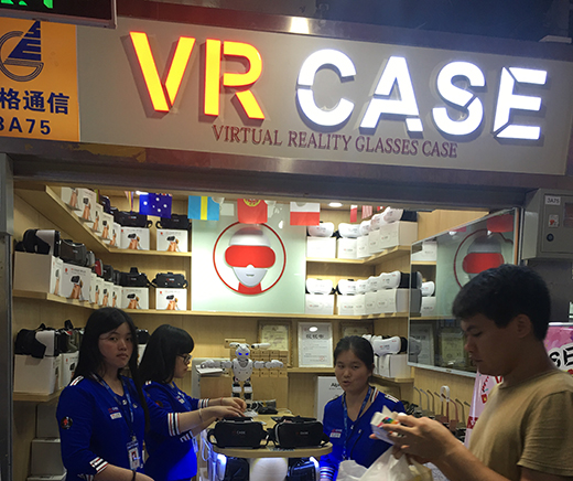 隆客色旗下VR CASE形象通信市场3A75