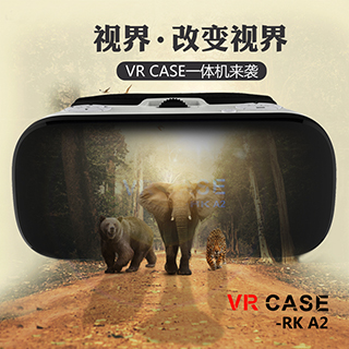 Lcose Mini HD VR All in One RK-A2