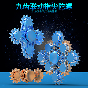 9-gear, 5-gear, 3-gear high end stress relieve hand spinner