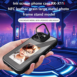RK-X11i Ink Screen Phone Case with Leather Pattern Stand Model