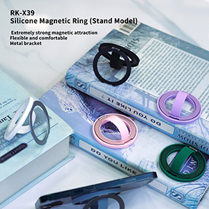 RK-X39 Silicone Magnetic Ring Holder Model