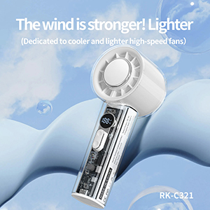 RK-C321 Handheld Cooling High Speed Fan